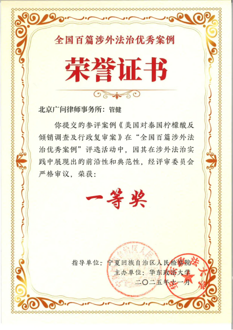 1768899641103053363.png 9fd7251174f3435ba18a9ffac8151aa7.png