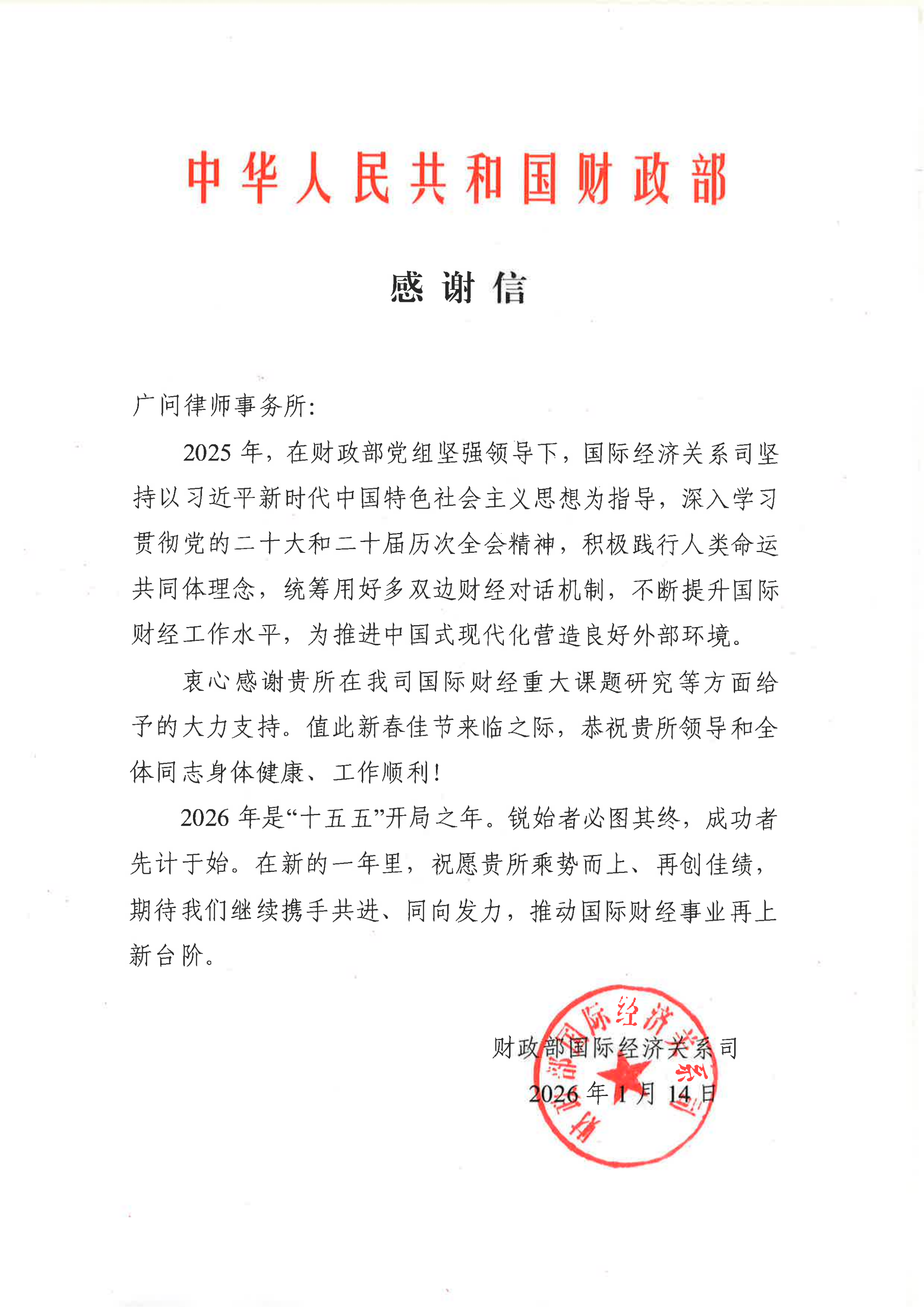 1769650526250052488.png 0639_001_00.png